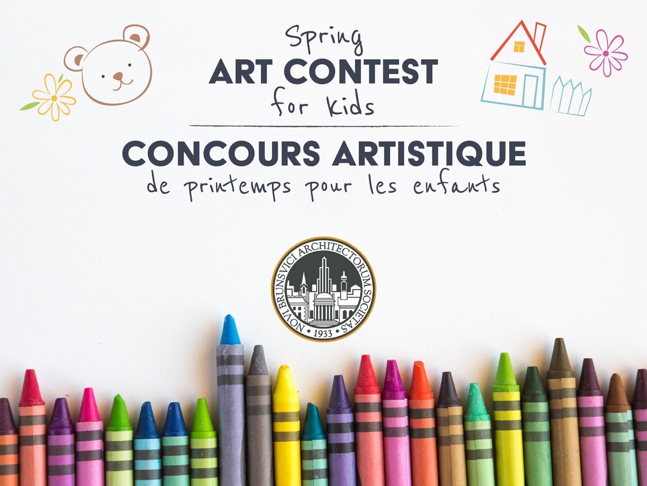 Concours artistique pour les enfants - Dessin à colorier