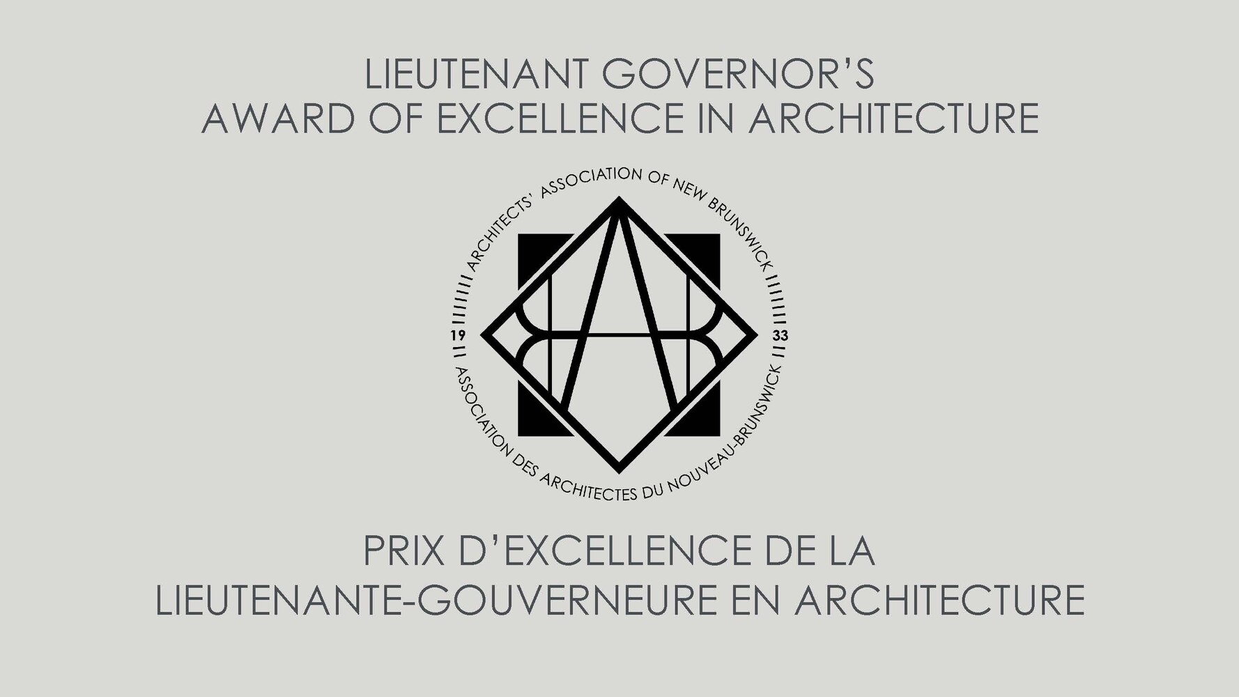 Prix d'excellence du Lieutenant Governeur en architecture 2025 - gagnants annoncés!